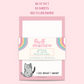 i do what i want kitty notepad cute